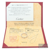Nhẫn Cartier chính hãng Mini Love Ring 1P Diamond K18 White Gold Size #51 US5.5-6