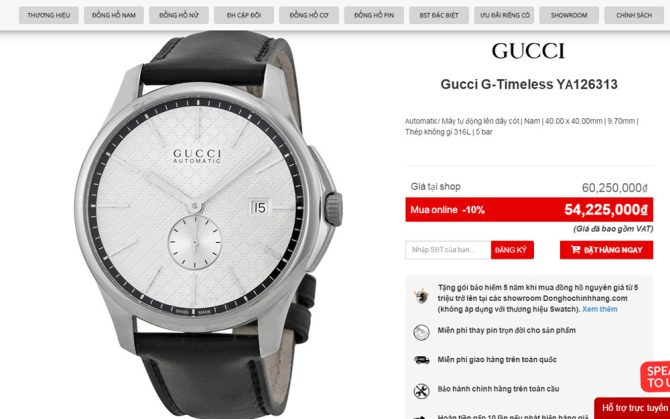 Đồng Hồ Nam Gucci G-Timeless Automatic dây da - Size 40mm Fullbox