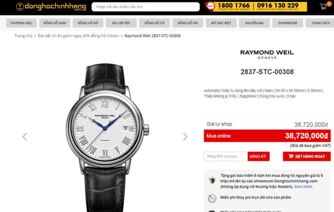 Đồng Hồ Raymond Weil Nam Automatic - Kim Nung Xanh - Size 39.5mm - Mới 100%